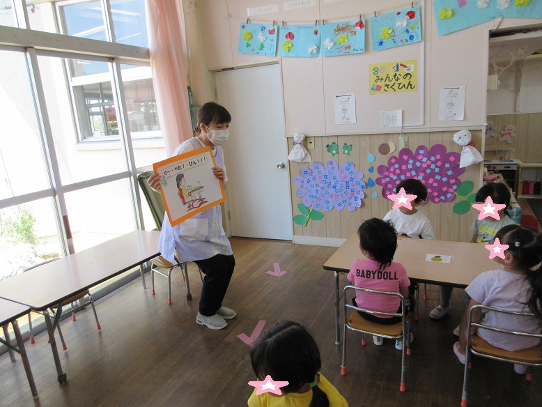 姿勢2