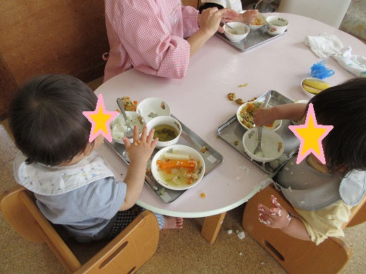 モグモグおいしいね