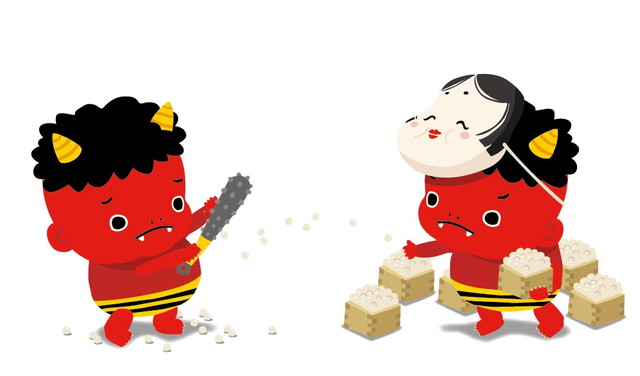 豆まきをする鬼