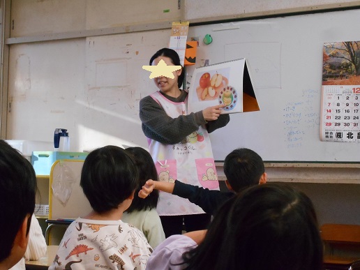 りんごを気を付けて食べましょう