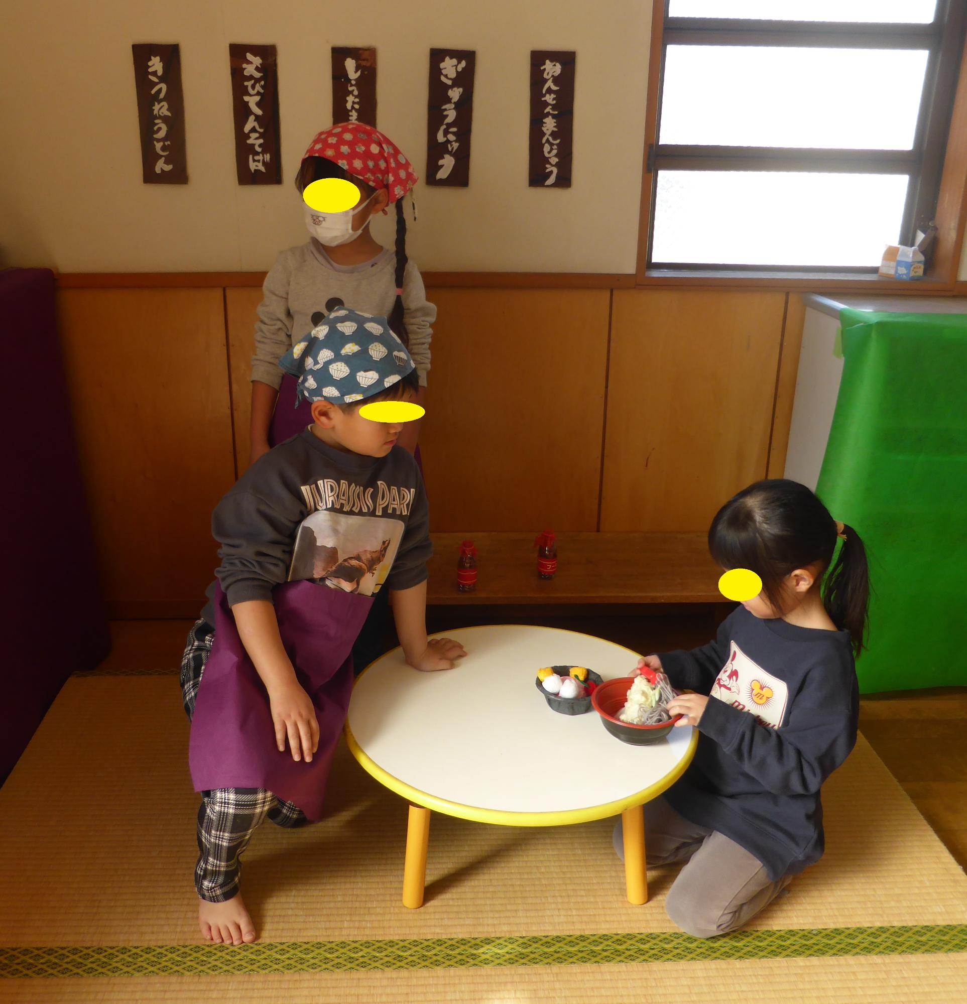 すみれの郷には、お食事処も完備しています。