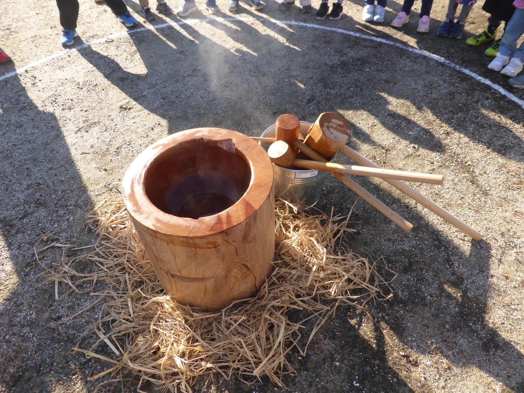 これからならせもちをします。