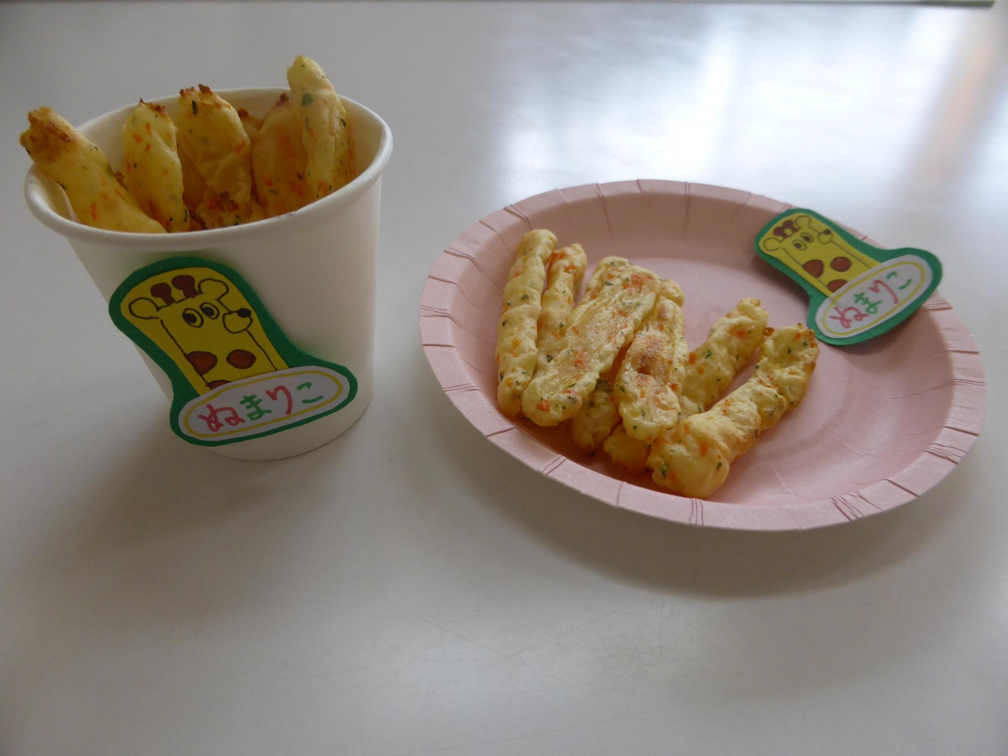 おやつはじゃがりこをまねした、ぬまりこです。