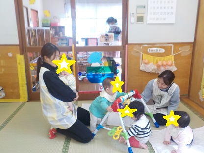 0歳児クラスの様子です