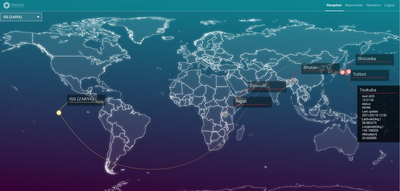 低軌道衛星向け分散型通信インフラサービス WarpHubの画像
