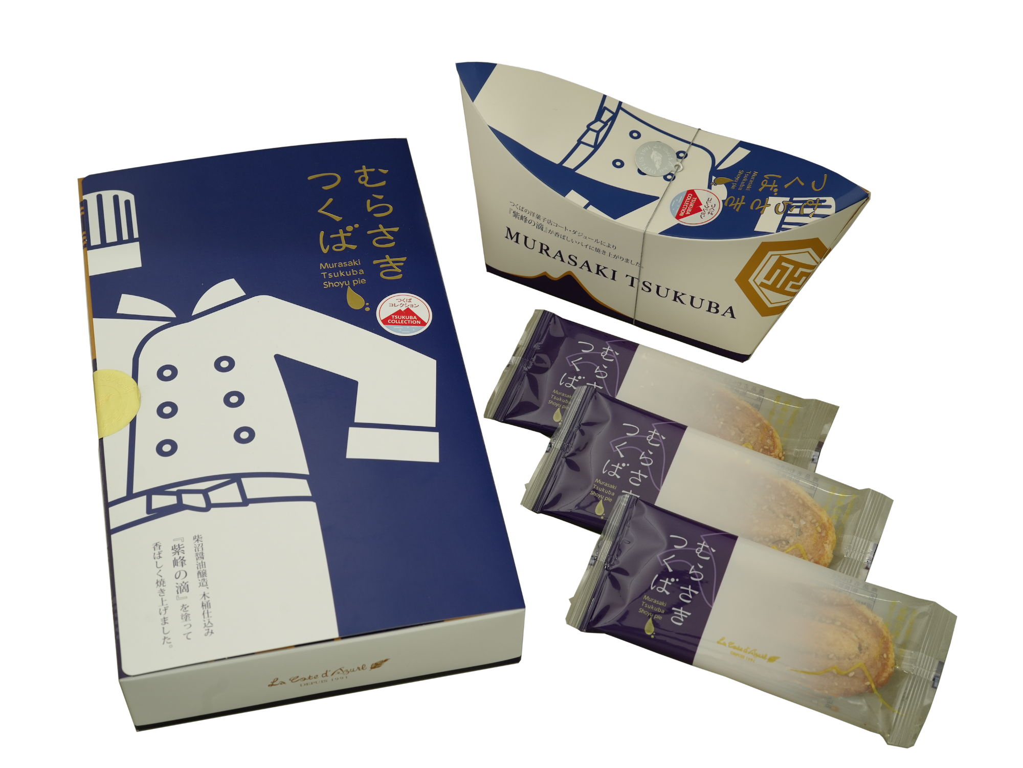 むらさきつくば