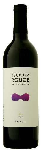つくばワイナリー つくばルージュ