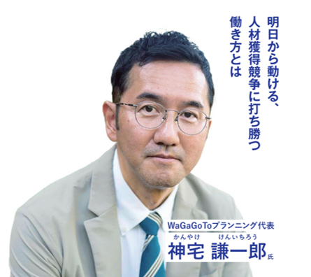 kanyake_image