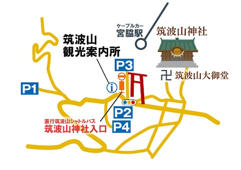 筑波山観光案内所付近のマップ画像