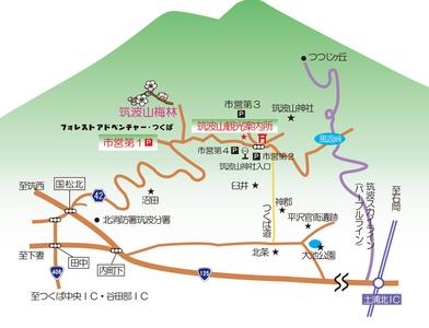 筑波山梅林アクセスマップの画像