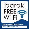 茨城FREE Wi-Fi(ワイファイ)のロゴ画像