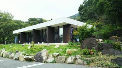 筑波山おもてなし館の外観写真