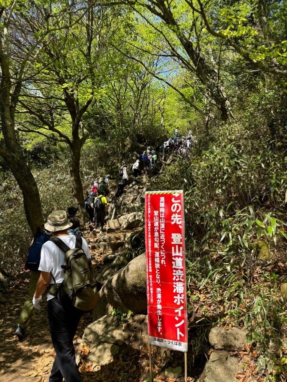 白雲橋コースの混雑