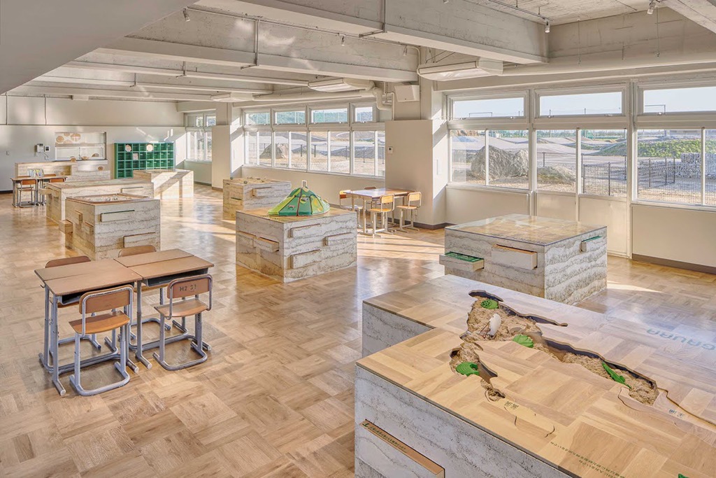 つくばジオミュージアム