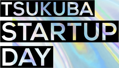 Tsukuba Startup Dayのイメージ画像