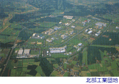 筑波北部工業団地と周辺の航空写真
