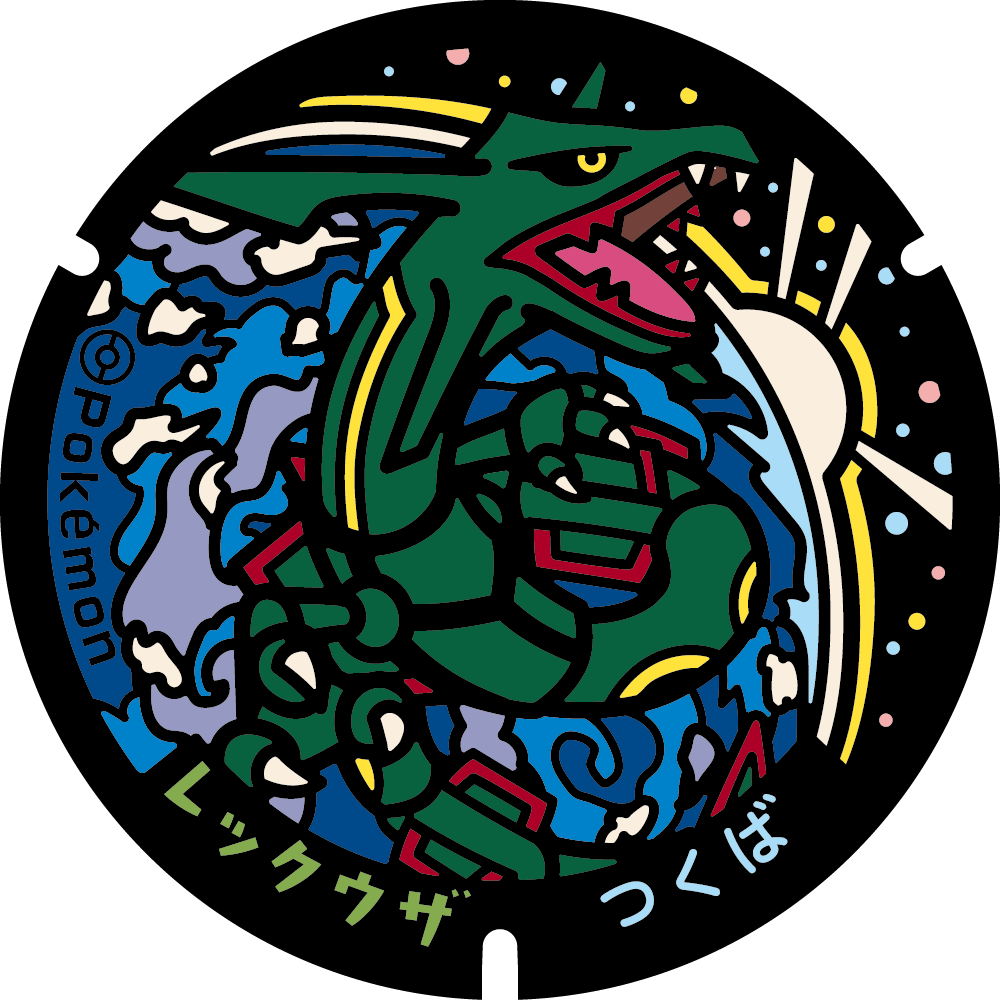 『ポケふた』のデザイン