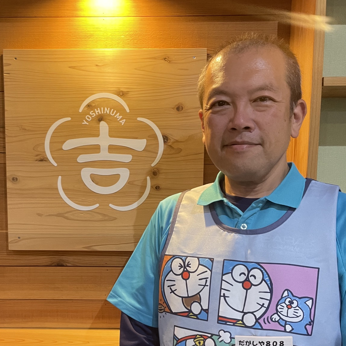 だがしや808飯塚隆志さん