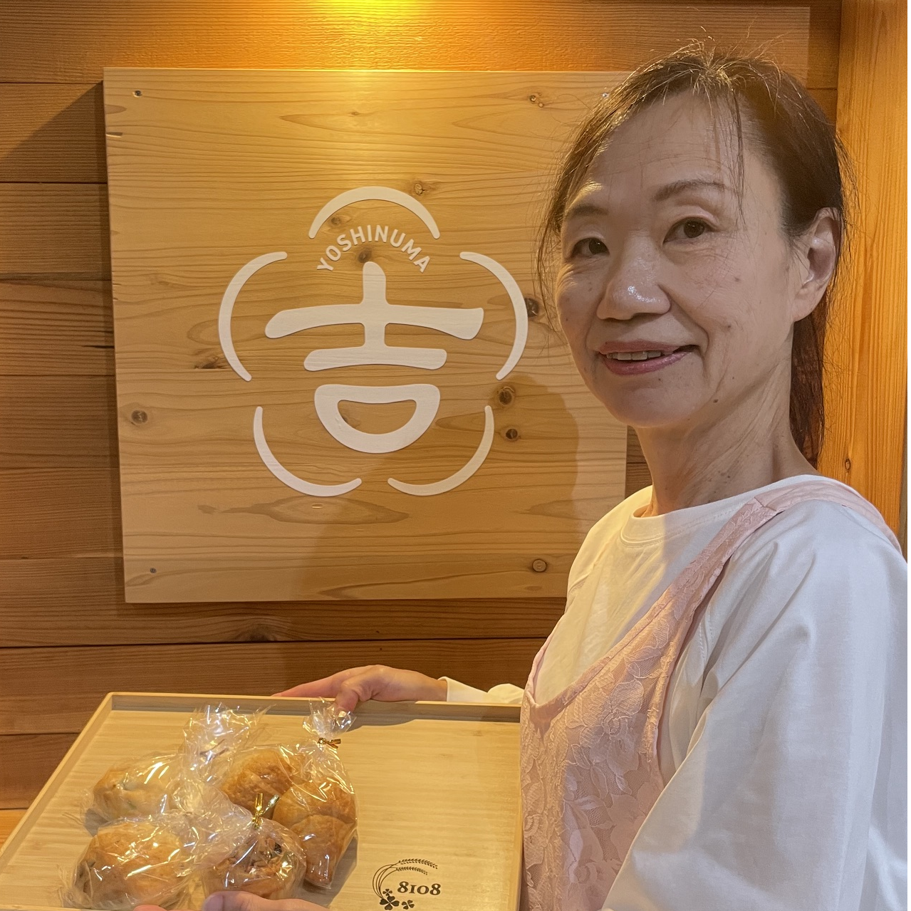 はーと屋・8108_星野美奈さん