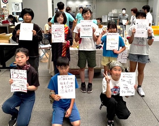 午前中に参加した組の集合写真