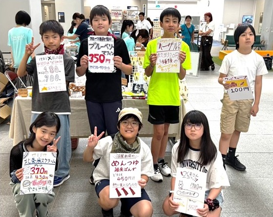 午後に参加した組の集合写真