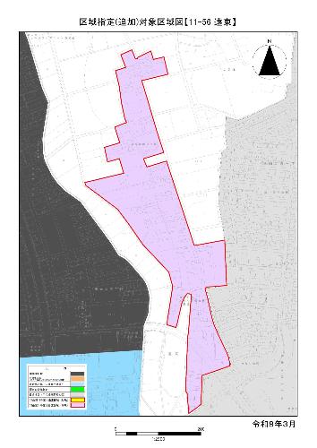 【11-56：遠東】＜11号第2指定区域＞