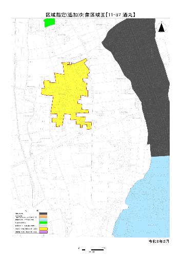 【11-57：酒丸】＜11号第1指定区域＞