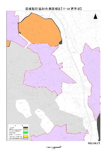 【11-58：西平塚】＜11号第2指定区域＞