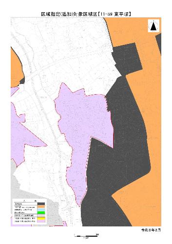 【11-59：東平塚】＜11号第2指定区域＞