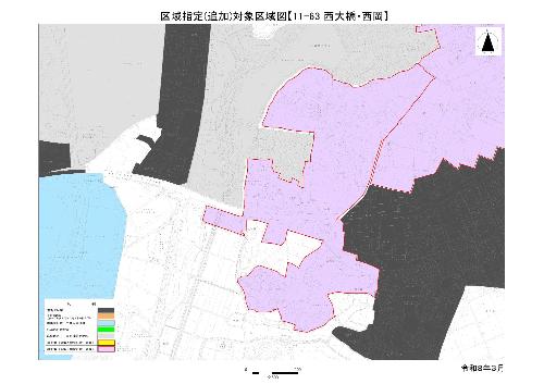 【11-63：西大橋・西岡】＜11号第2指定区域＞