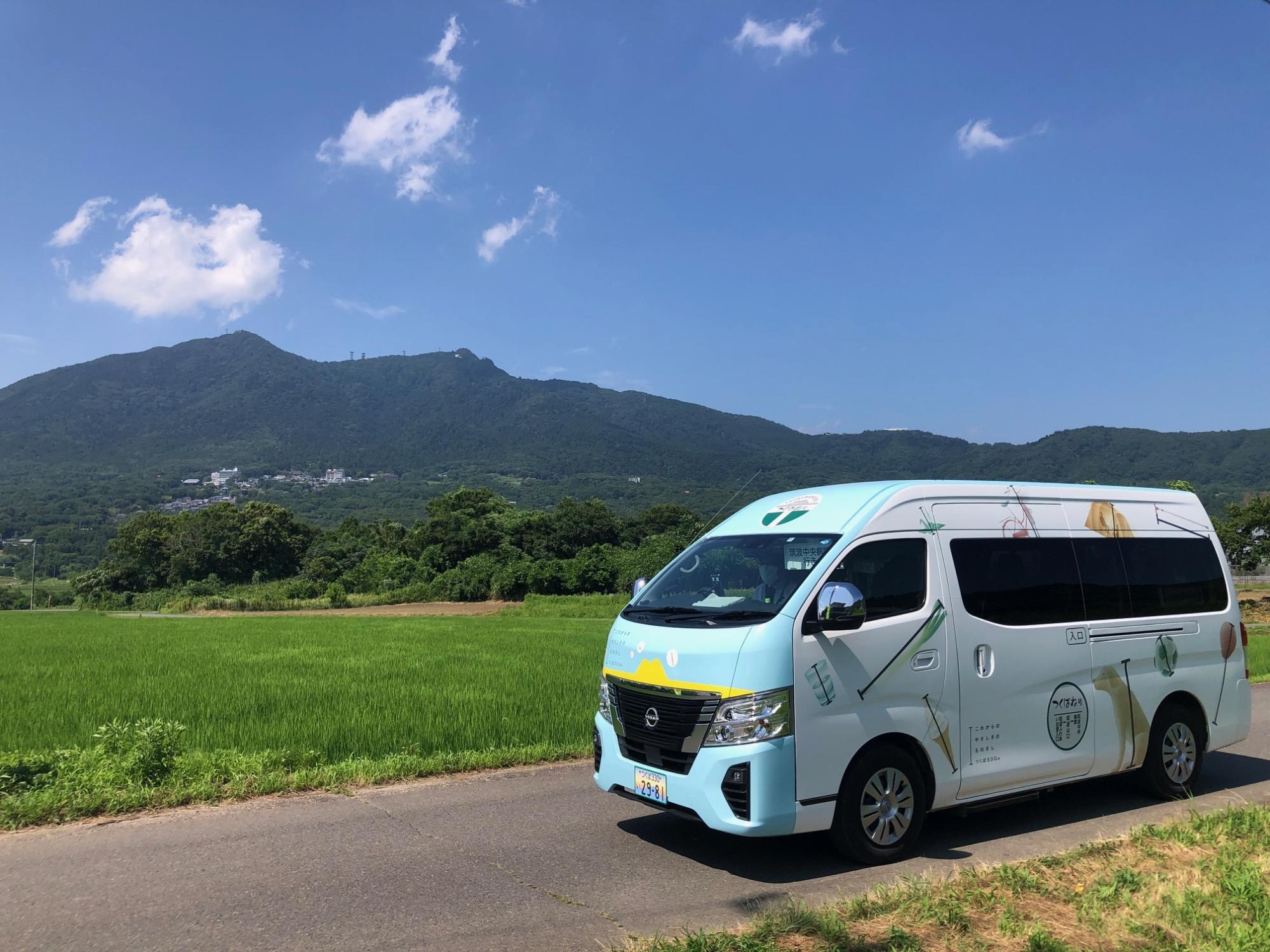 筑波地区支線型バス「つくばね号」の写真