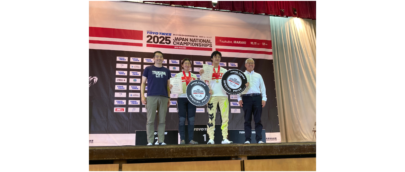BMX2025inTsukuba