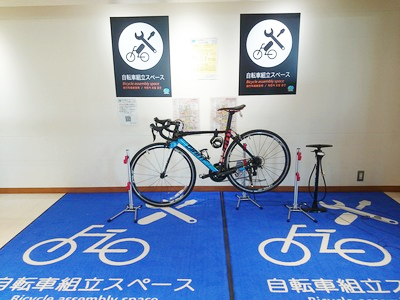 自転車組立スペースの写真