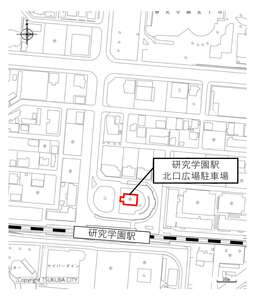 研究学園駅北口広場駐車場の位置図