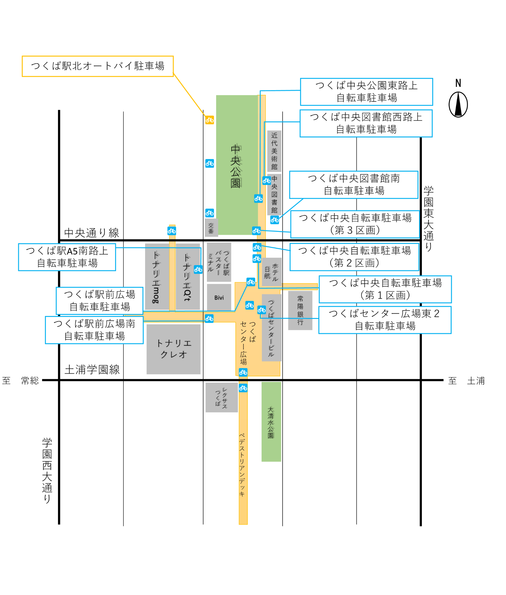 つくば駅周辺＿一時利用自転車駐車場位置図