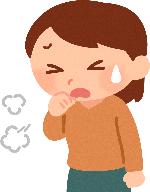 咳をする住民