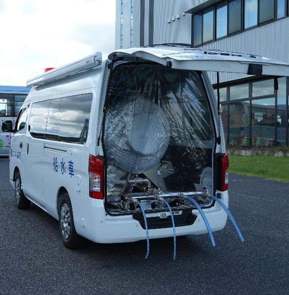 バン型給水車