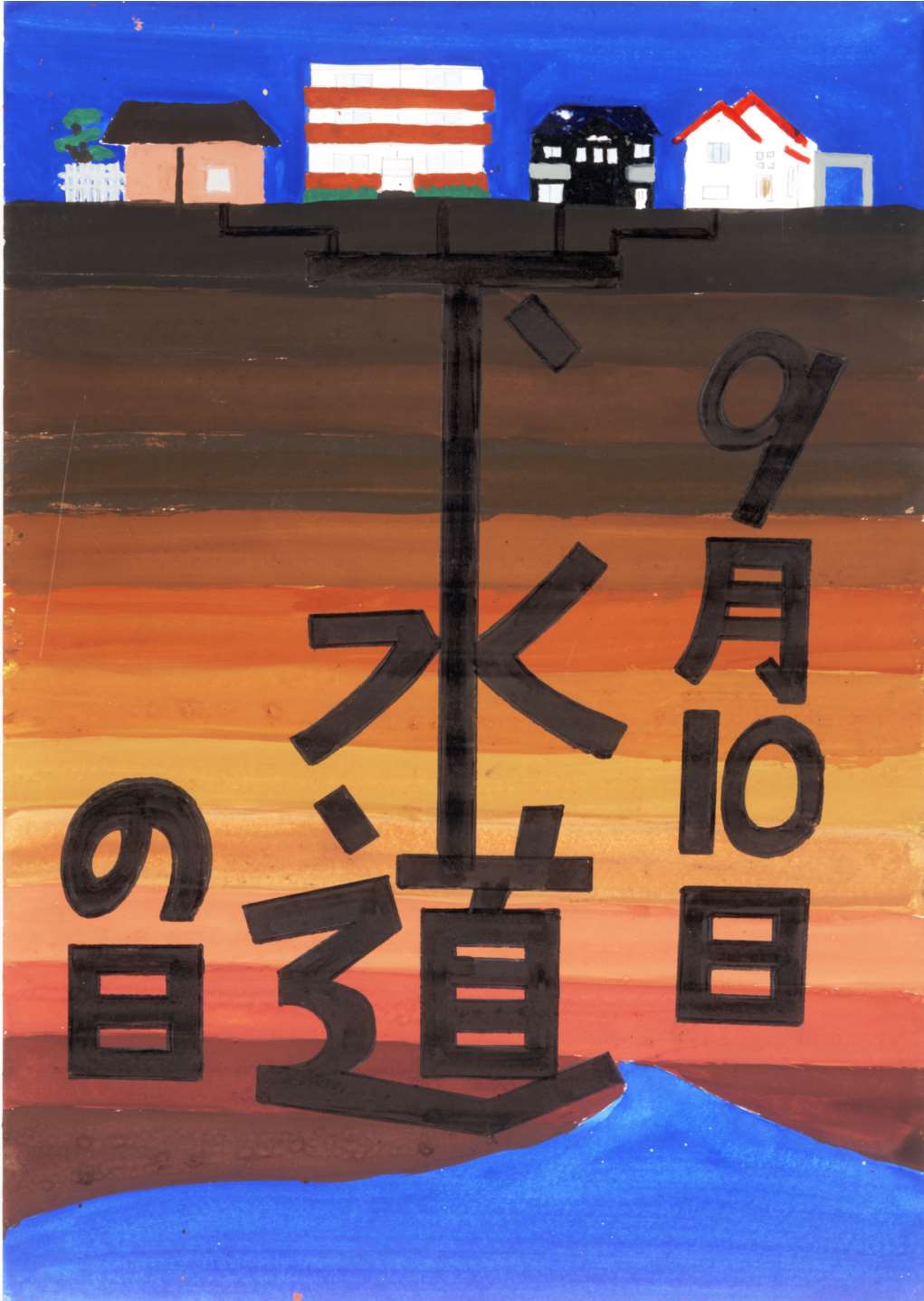R6ポスター銅賞2