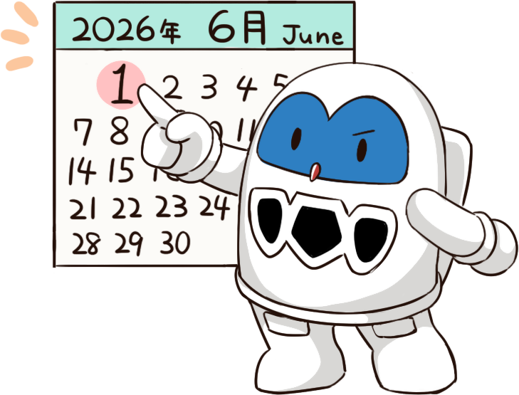 調査期日の6月1日を指さすフックン船長