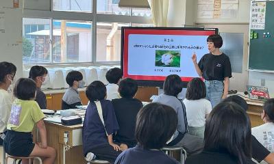 出前授業の様子