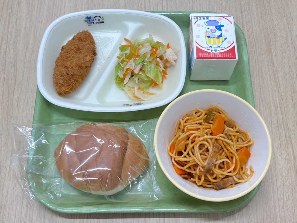ナポリタン桜学校給食センター