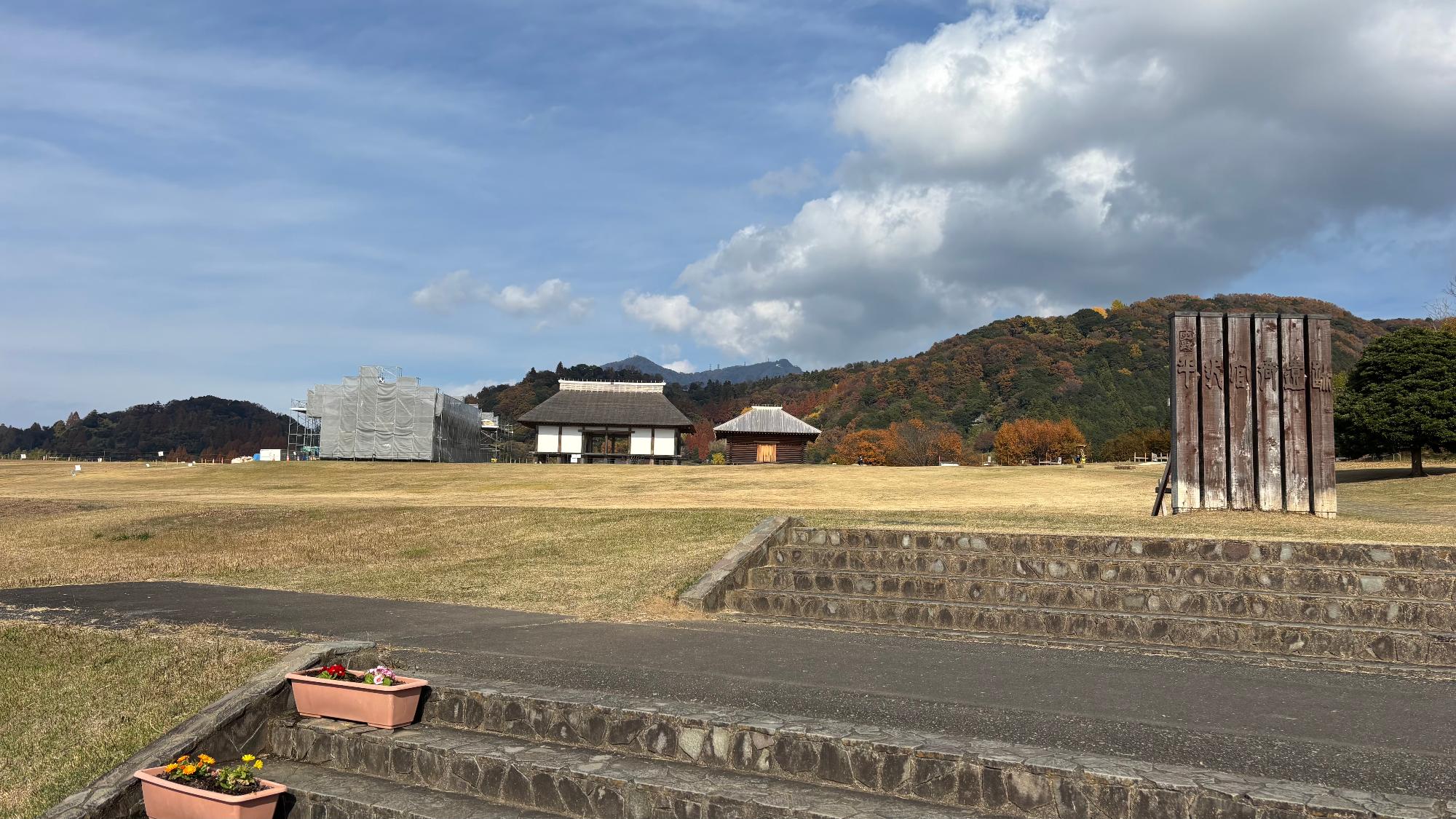 今年度工事の様子（2025年11月撮影）