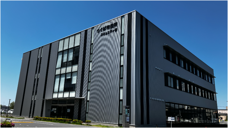 つくば市役所コミュニティ棟写真
