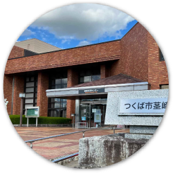 茎崎交流センターの外観写真