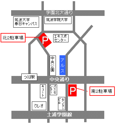 図書館周辺駐車場地図の画像