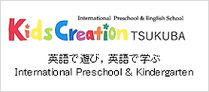 Kids Creation TSUKUBA