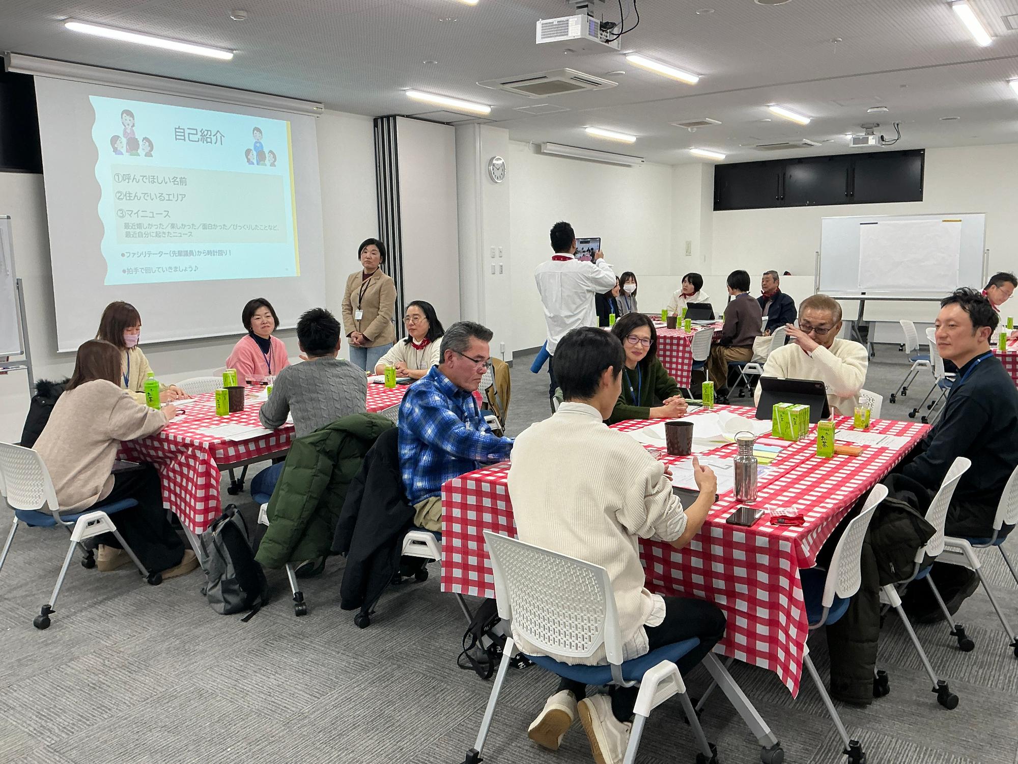 意見交換の様子1枚目