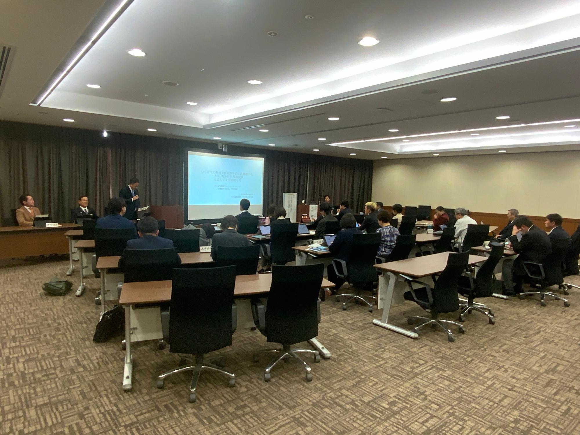 発達支援に関する研修会を受講する様子の写真