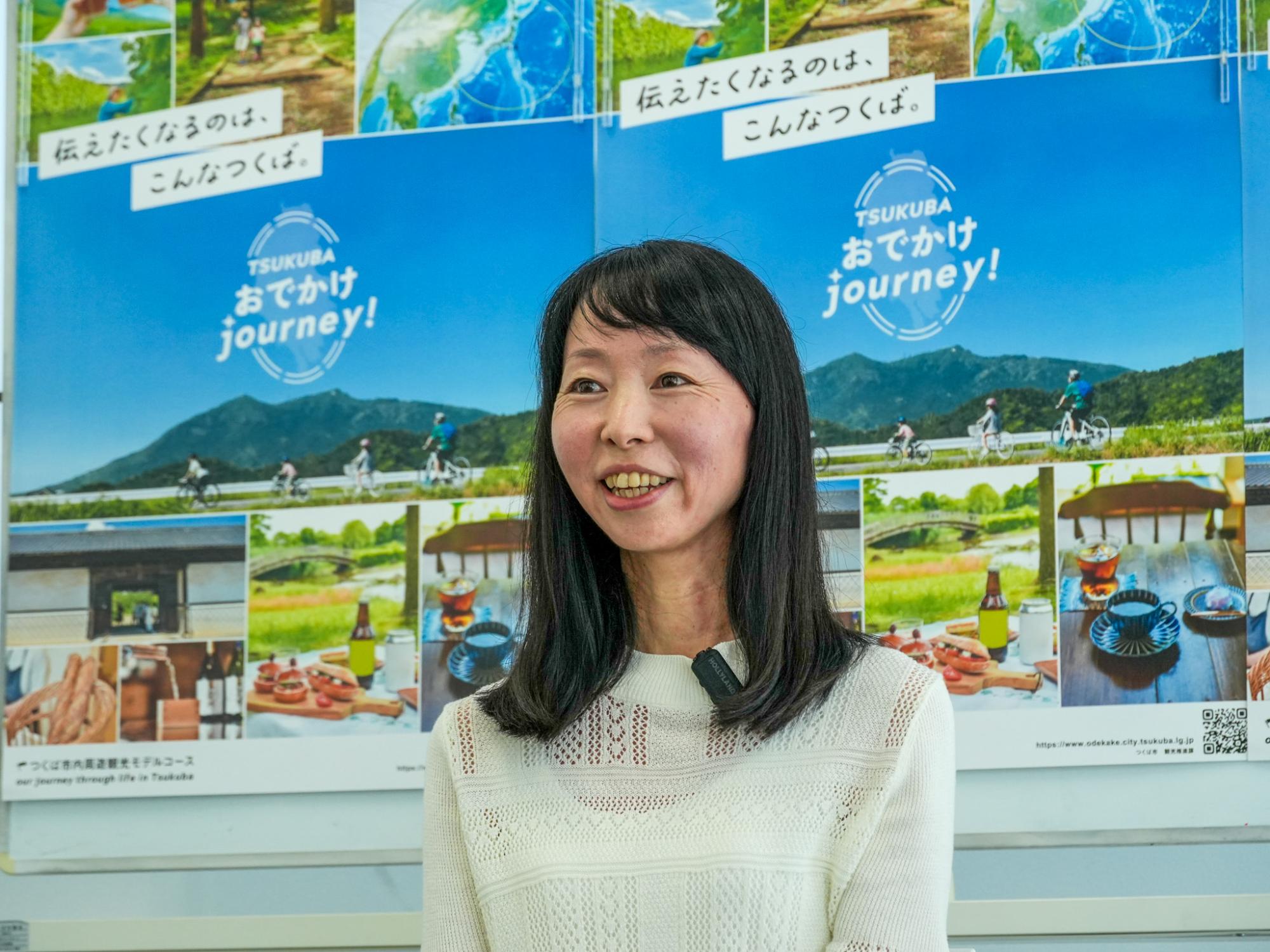 ラールアワー代表取締役の菊池さん