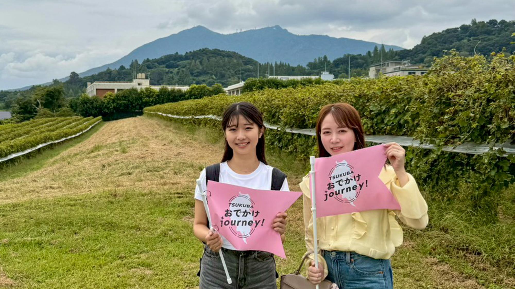 つくば観光大使の宮本真理子さんと鉄谷さん